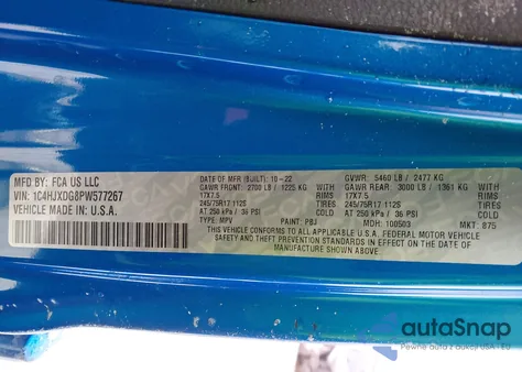 2023 Jeep Wrangler 4-Door Sport S 4X4 из США, поврежденный, VIN 1C4HJXDG8PW577267